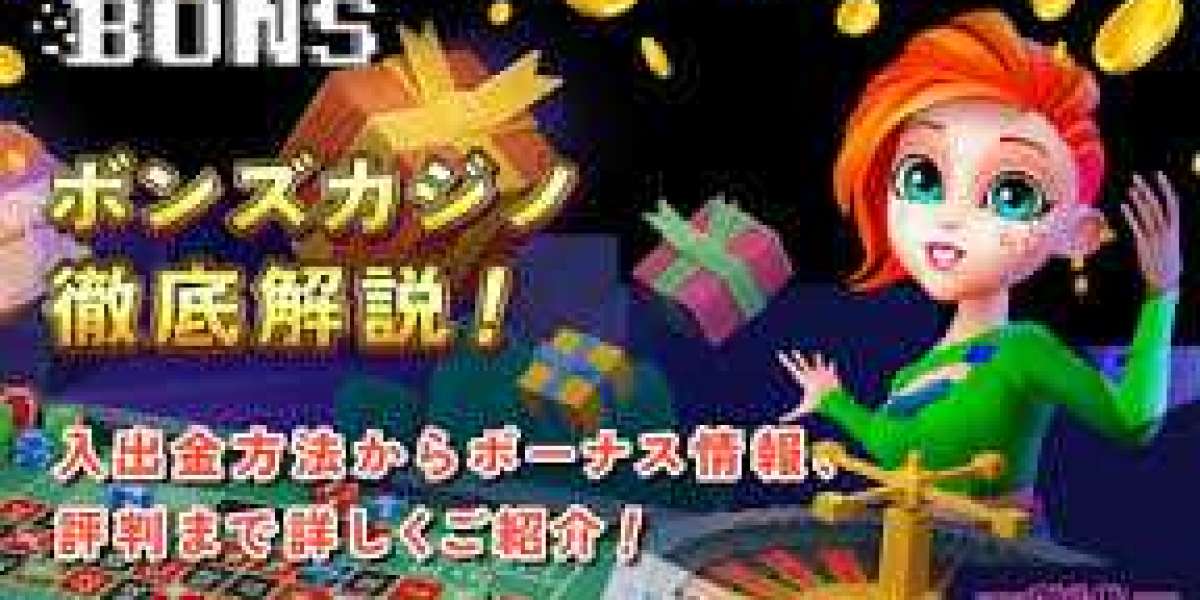 Examining the Legitimacy of Bons Casino