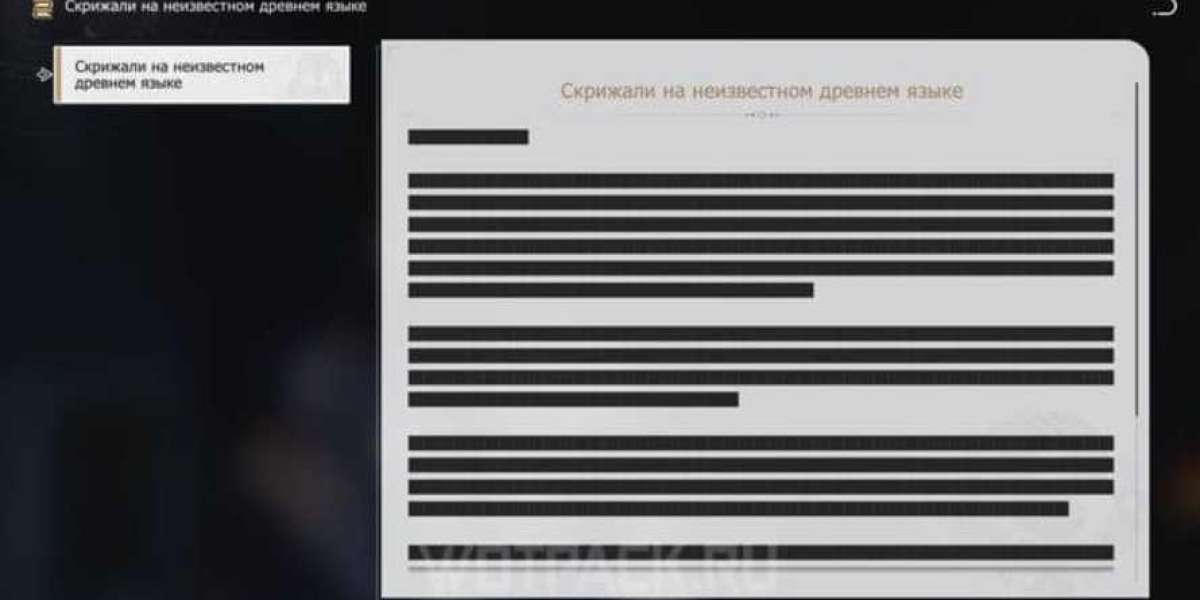 Honkai Star Rail: Herausforderung & Trophäe-Guide