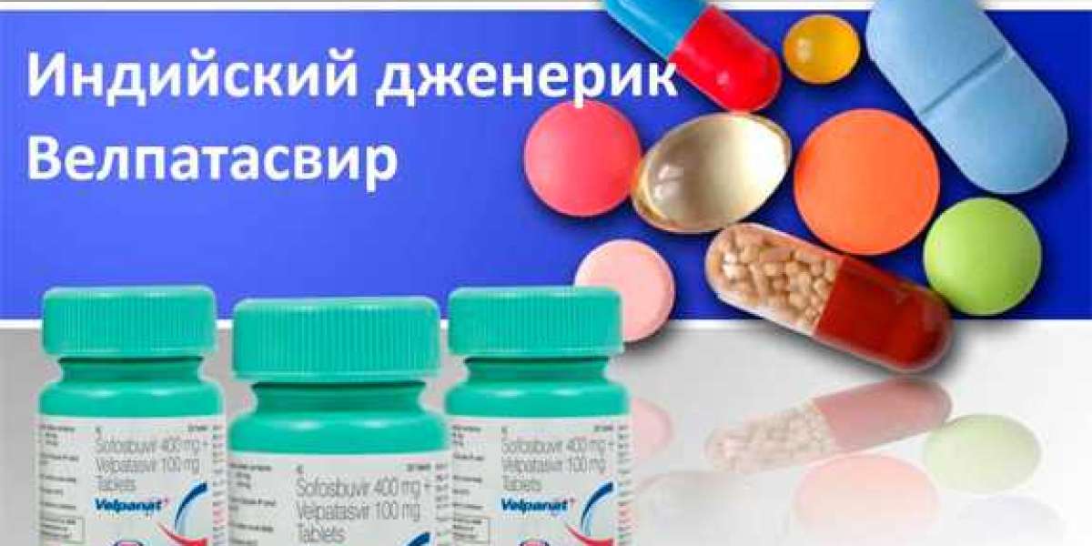 Где купить софосбувир и велпатасвир в интернет-аптеке