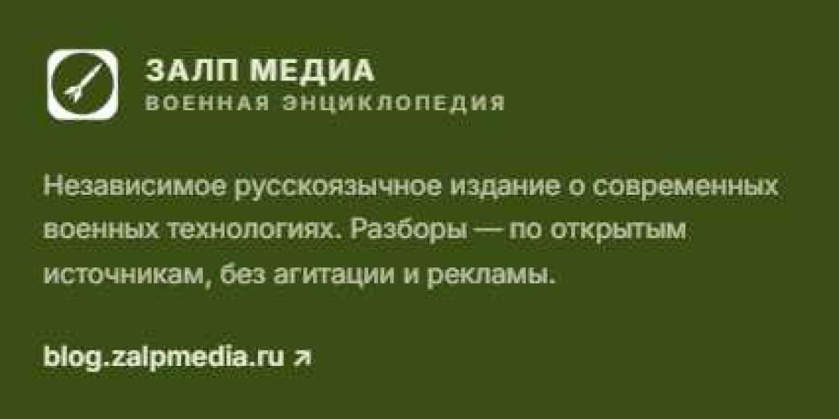 Системы противовоздушной обороны в ТТХ